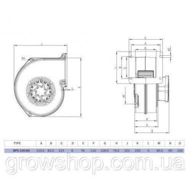 Вентилятор центробежный BPS 140-60 улитка